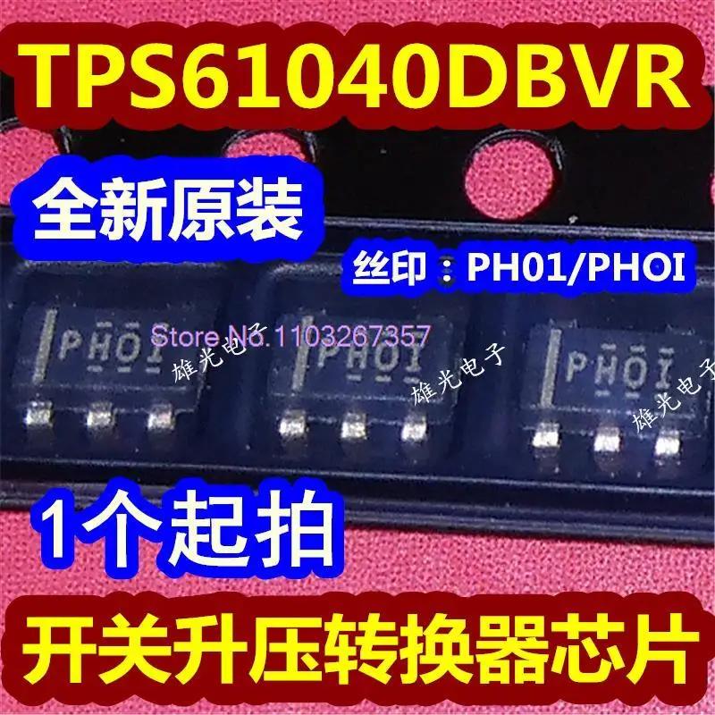 PHOI SOT23-5, TPS61040DBVR PH01, Ʈ 20 